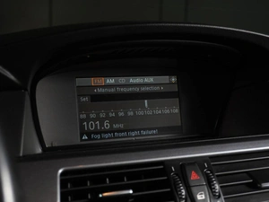 Седан BMW 5 серия 2007 года, 1089000 рублей, Воронеж