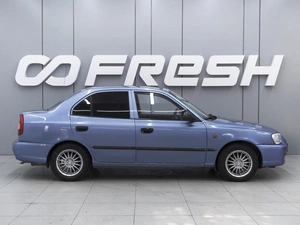 Седан Hyundai Accent 2005 года, 410000 рублей, Ростов-на-Дону