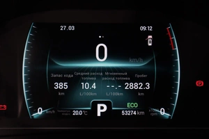 Внедорожник Chery Tiggo 7 2020 года, Брянск