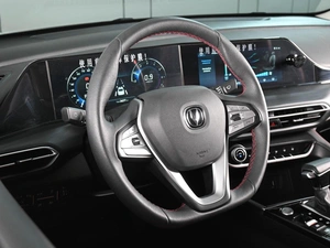 Седан Changan Eado Plus 2023 года, 1725000 рублей, Ростов-на-Дону