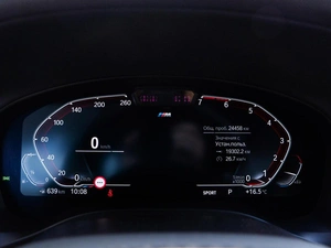 Внедорожник BMW X3 2024 года, 6600000 рублей, Волгоград