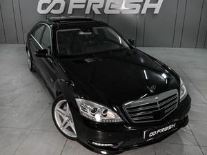 Седан Mercedes-benz S-класс 2010 года, 3049000 рублей, Ростов-на-Дону
