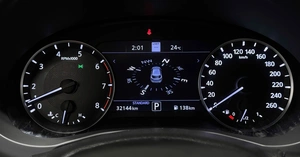 Внедорожник Infiniti QX50 2021 года, 3997000 рублей, Красноярск