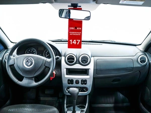 Хетчбэк Renault Sandero 2014 года, 800000 рублей, Красноярск