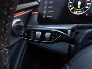 Седан Chery Arrizo 8 2024 года, 2149000 рублей, Саратов