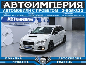 Универсал Subaru Levorg 2014 года, 1379000 рублей, Солонцы