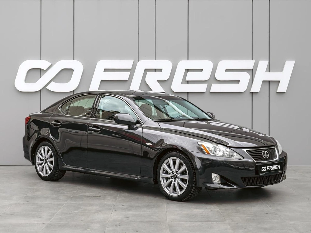 Седан Lexus IS 2008 года, 1498000 рублей, Краснодар