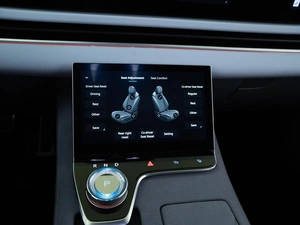 Седан Voyah Passion 2023 года, 3949050 рублей, Москва