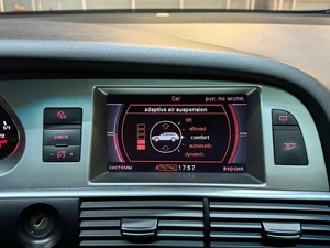 Универсал Audi A6 Allroad Quattro 2006 года, 1497000 рублей, Красноярск