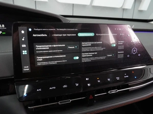 Внедорожник Changan UNI-K 2023 года, 3369000 рублей, Воронеж