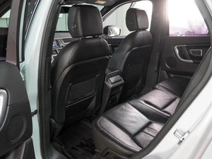 Внедорожник Land Rover Discovery Sport 2016 года, 2099000 рублей, Воронеж