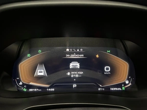 Внедорожник HAVAL F7 2023 года, 2700000 рублей, Красноярск