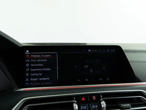 Внедорожник BMW X6 2022 года, 8899000 рублей, Москва