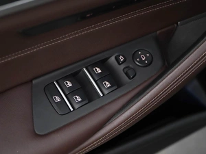 Седан BMW 5 серия 2020 года, 4649077 рублей, Москва