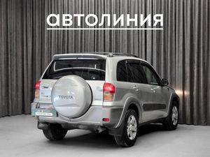 Внедорожник Toyota RAV4 2001 года, 690000 рублей, Красноярск