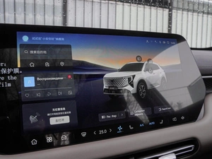 Внедорожник Changan CS55 Plus 2025 года, 3399000 рублей, Волгоград