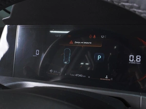 Внедорожник Changan CS35 Plus 2023 года, 1870000 рублей, Ростов-на-Дону