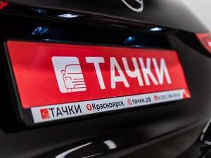 Универсал Mercedes-benz C-класс 2022 года, 3250000 рублей, Красноярск