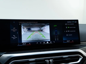 Седан BMW 3 серия 2024 года, 4998999 рублей, Москва