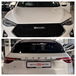 Внедорожник Haval F7 2021 года, 1640000 рублей, Орёл