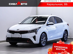 Седан Kia Rio 2020 года, 1599000 рублей, Красноярск