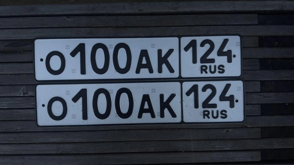 Продам гос.номер О 100 АК 124 150000 рублей, Красноярск
