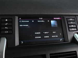 Внедорожник Land Rover Discovery Sport 2018 года, 2490000 рублей, Аксай