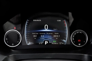 Внедорожник Chery Tiggo 8 2023 года, 2099000 рублей, Ульяновск