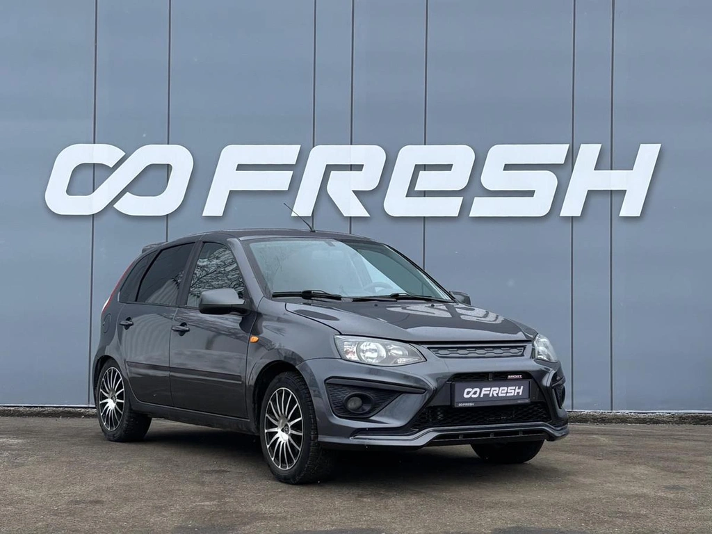 Хетчбэк ВАЗ (LADA) Kalina 2015 года, 639000 рублей, Ижевск