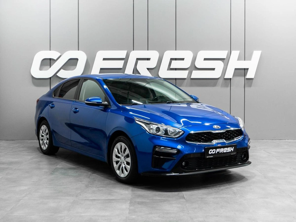 Седан Kia Cerato 2021 года, 1979000 рублей, Тюмень