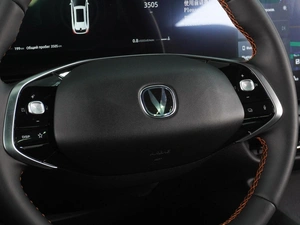 Внедорожник Changan CS75 Plus 2025 года, 3349000 рублей, Воронеж