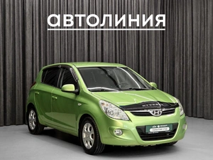 Хетчбэк Hyundai i20 2010 года, 680000 рублей, Красноярск