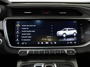 Внедорожник Belgee X70 2024 года, 2367077 рублей, Москва