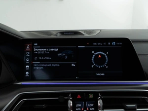 Внедорожник BMW X5 2021 года, 7950046 рублей, Москва
