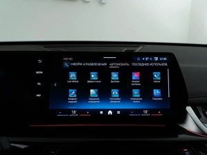 Внедорожник BMW X1 2025 года, 4611999 рублей, Москва