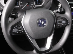 Седан Changan Alsvin 2023 года, 1437000 рублей, Минеральные Воды