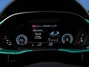 Внедорожник Audi Q3 2026 года, 4150444 рублей, Москва
