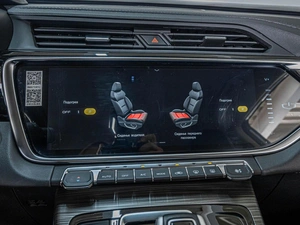 Внедорожник Geely Atlas Pro 2024 года, 2256000 рублей, Ставрополь