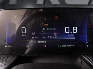 Седан Chevrolet Monza 2024 года, 1789000 рублей, Минеральные Воды