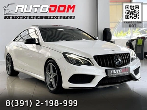 Купе Mercedes-benz E-класс 2014 года, 1987000 рублей, Солонцы