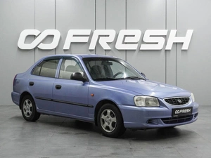 Седан Hyundai Accent 2005 года, 329000 рублей, Воронеж