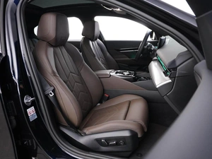 Седан BMW 5 серия 2024 года, 6998888 рублей, Москва