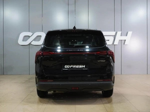 Минивэн Forthing M4 Yacht 2023 года, 2519000 рублей, Воронеж