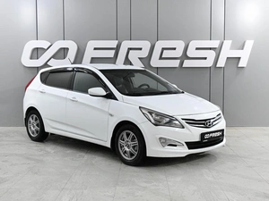 Хетчбэк Hyundai Solaris 2015 года, 1059000 рублей, Аксай