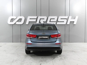Седан Kia Rio 2015 года, 1239000 рублей, Аксай