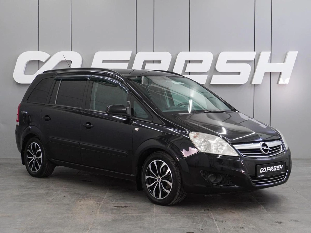 Минивэн Opel Zafira 2008 года, 599000 рублей, Воронеж