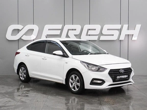 Седан Hyundai Solaris 2019 года, 870000 рублей, Воронеж