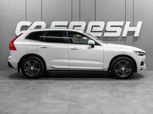 Внедорожник Volvo XC60 2020 года, 4459000 рублей, Тюмень