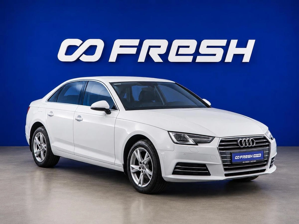 Седан Audi A4 2015 года, 1990444 рублей, Москва