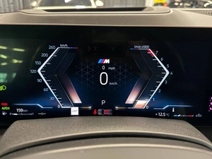 Внедорожник BMW X7 2022 года, 11700000 рублей, Павловская Слобода